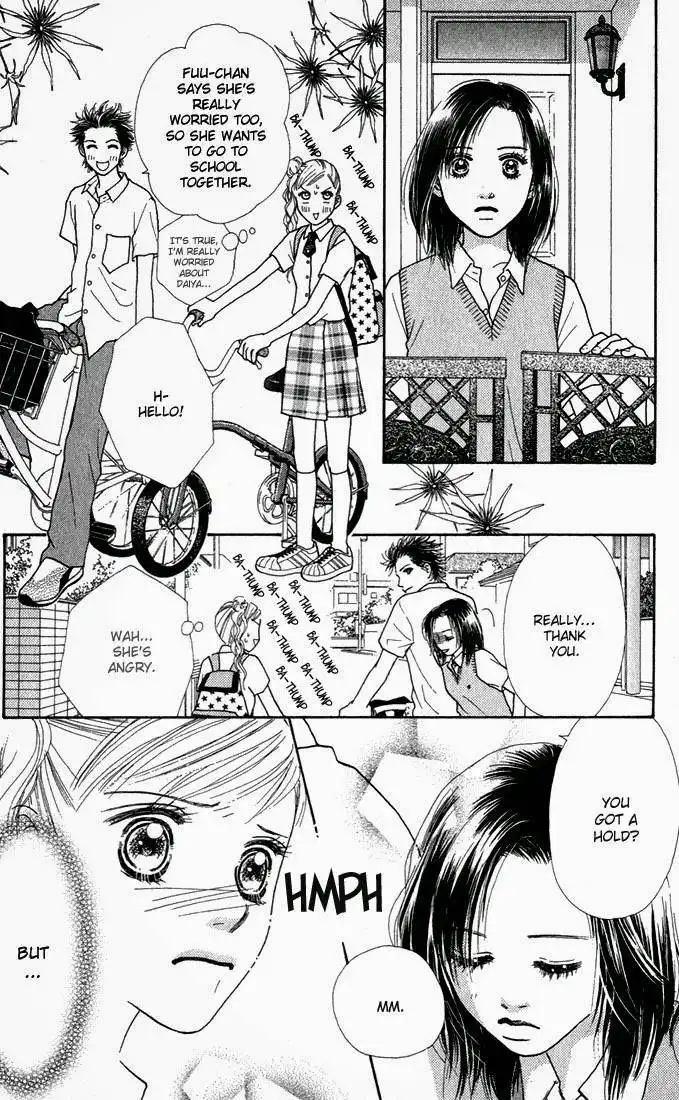 Parfait Tic Chapter 17 13